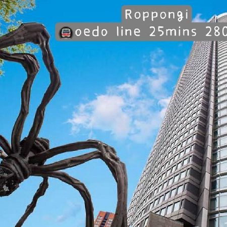 طوكيو Hotel Hotel Ryogoku المظهر الخارجي الصورة
