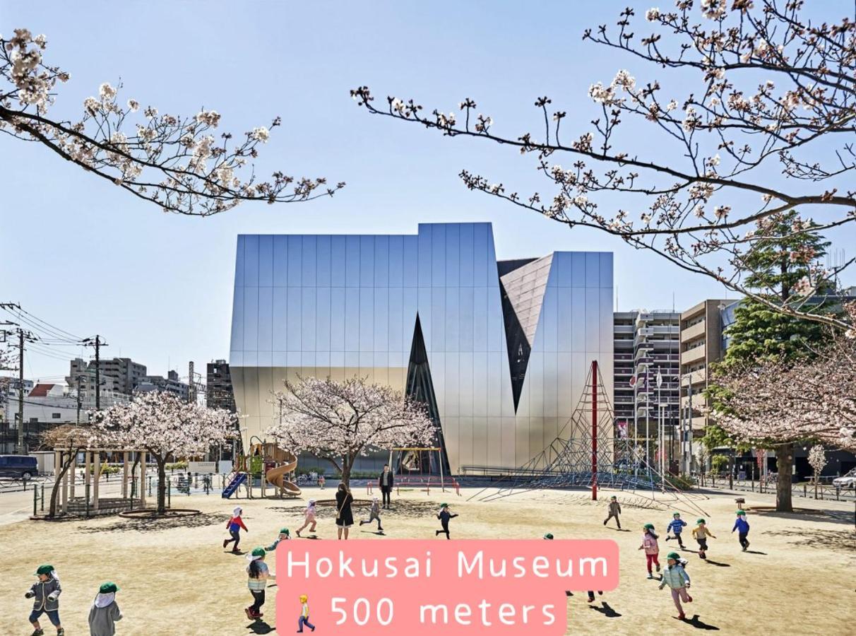 طوكيو Hotel Hotel Ryogoku المظهر الخارجي الصورة