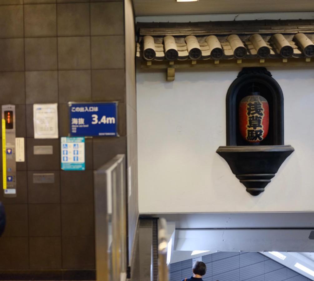 طوكيو Hotel Hotel Ryogoku المظهر الخارجي الصورة