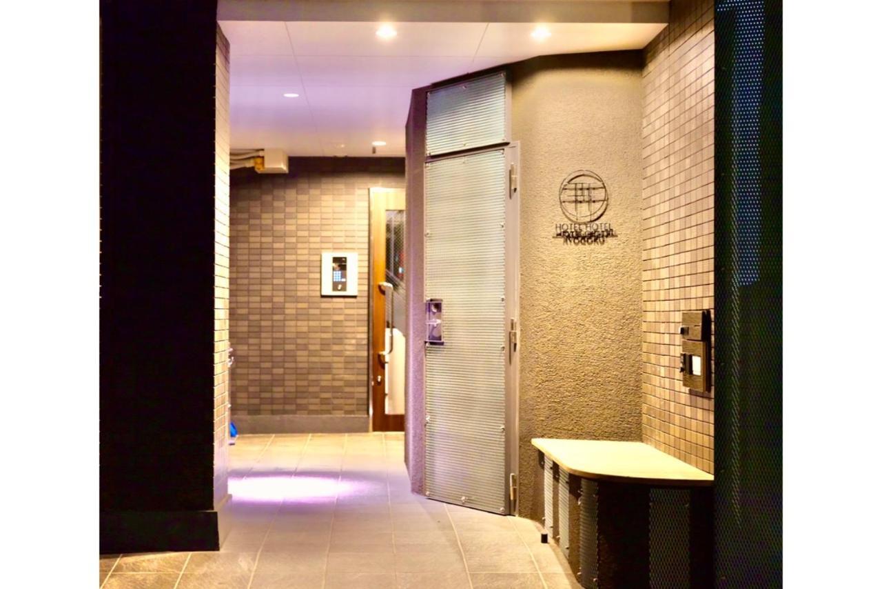 طوكيو Hotel Hotel Ryogoku المظهر الخارجي الصورة
